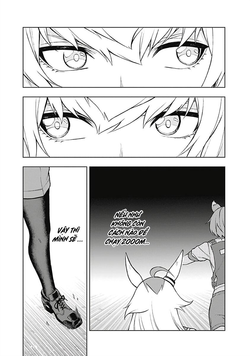 Uma Musume: Cinderella Gray: Chapter 23