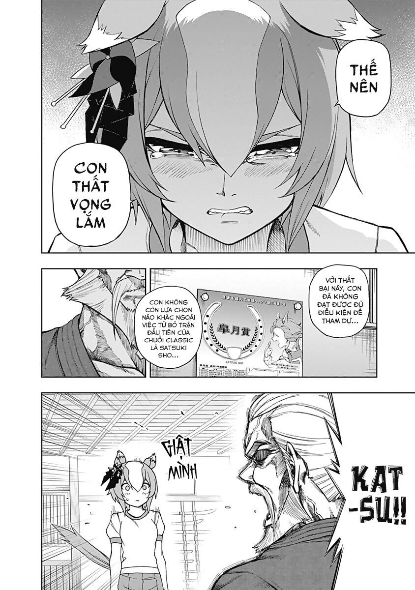 Uma Musume: Cinderella Gray: Chapter 24