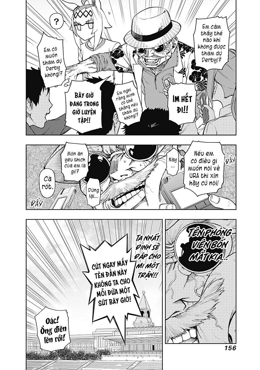 Uma Musume: Cinderella Gray: Chapter 24