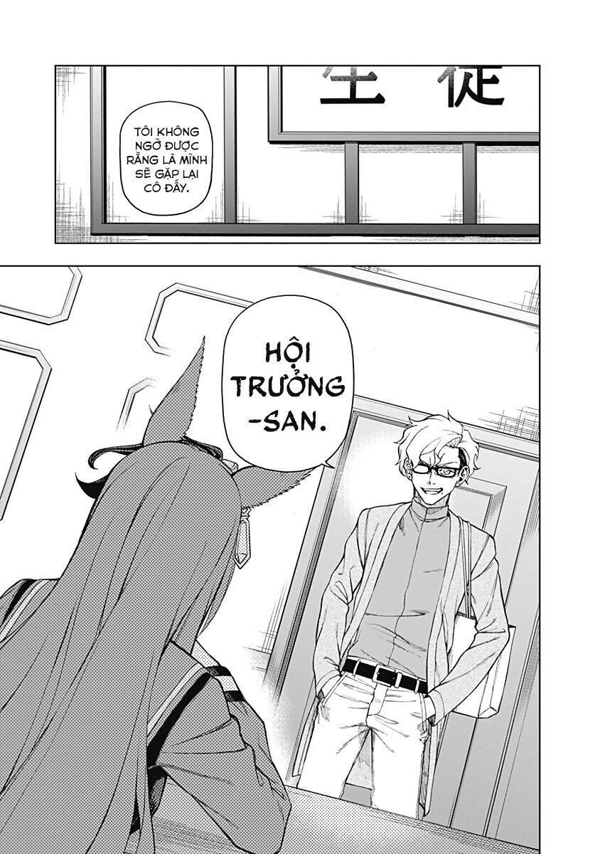 Uma Musume: Cinderella Gray: Chapter 24