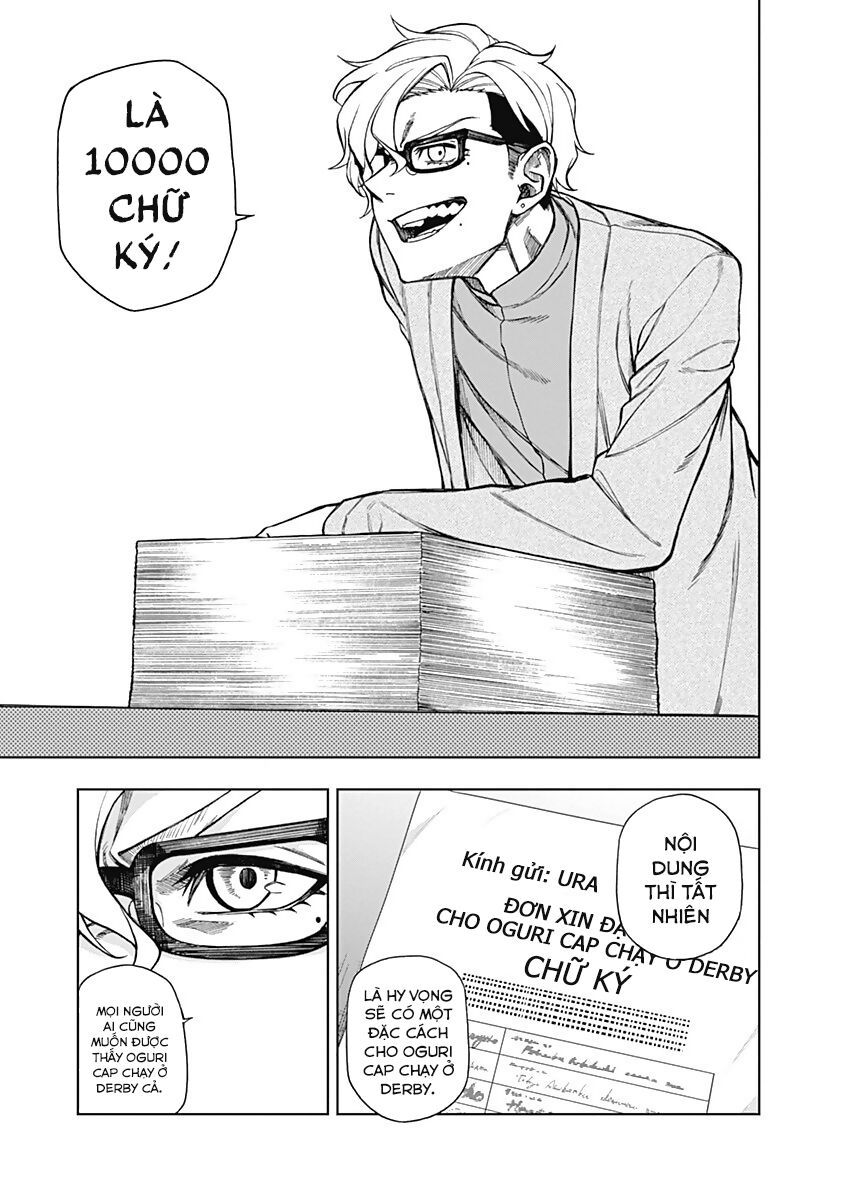 Uma Musume: Cinderella Gray: Chapter 24