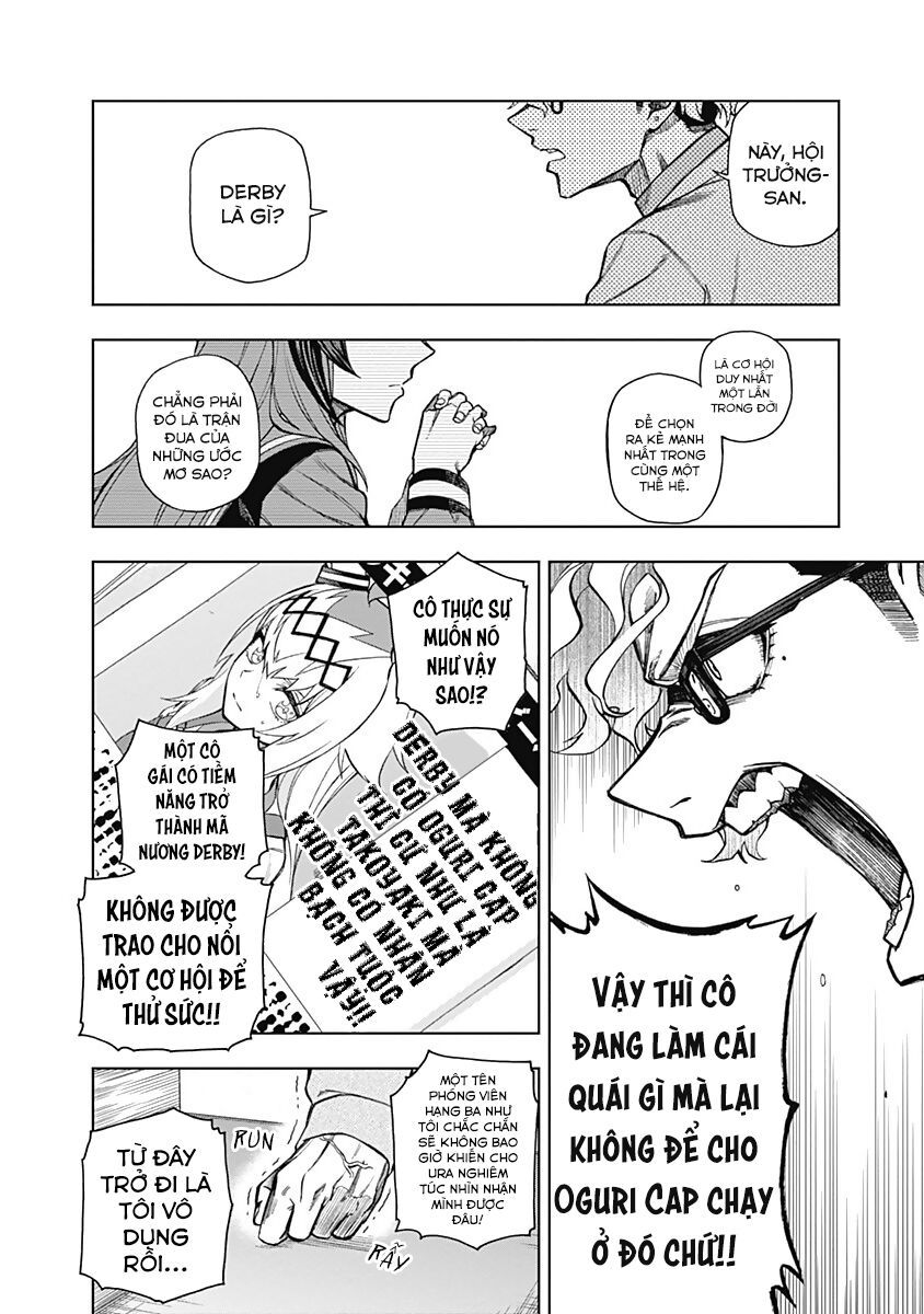 Uma Musume: Cinderella Gray: Chapter 24