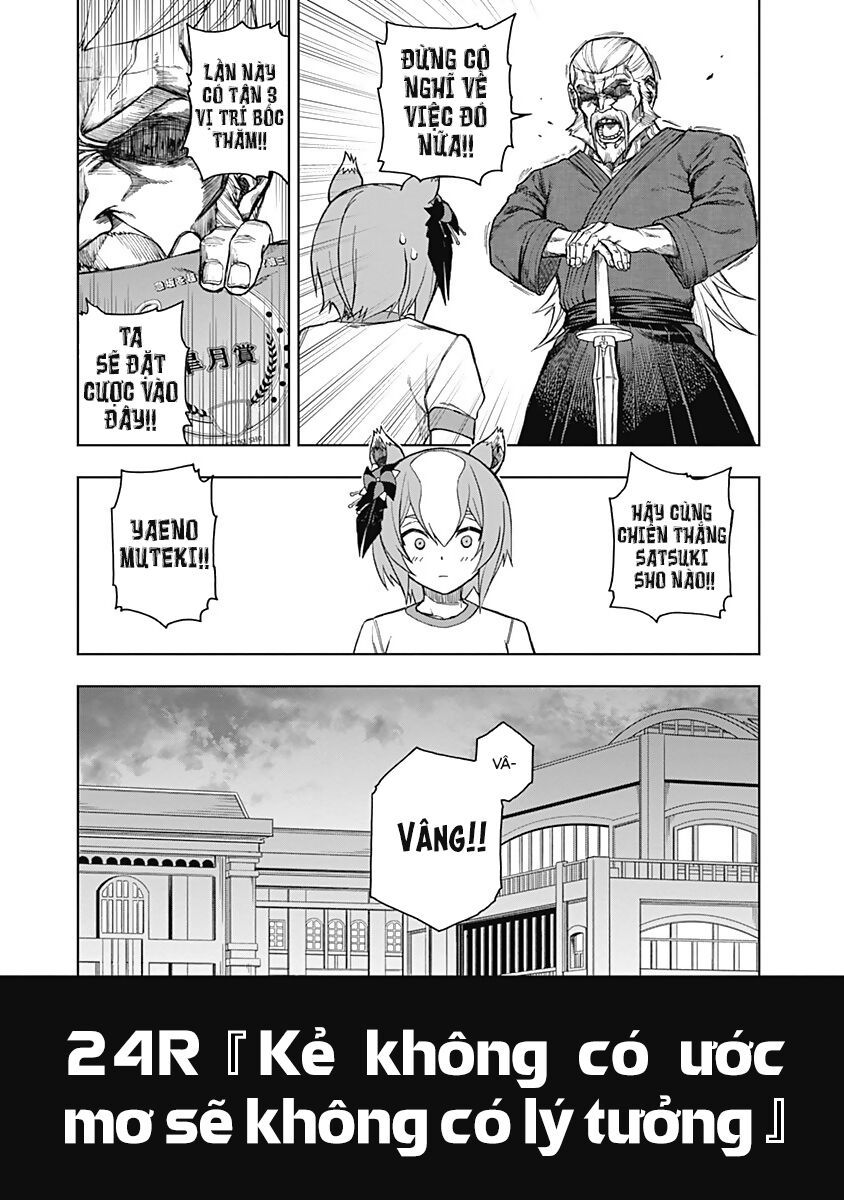 Uma Musume: Cinderella Gray: Chapter 24