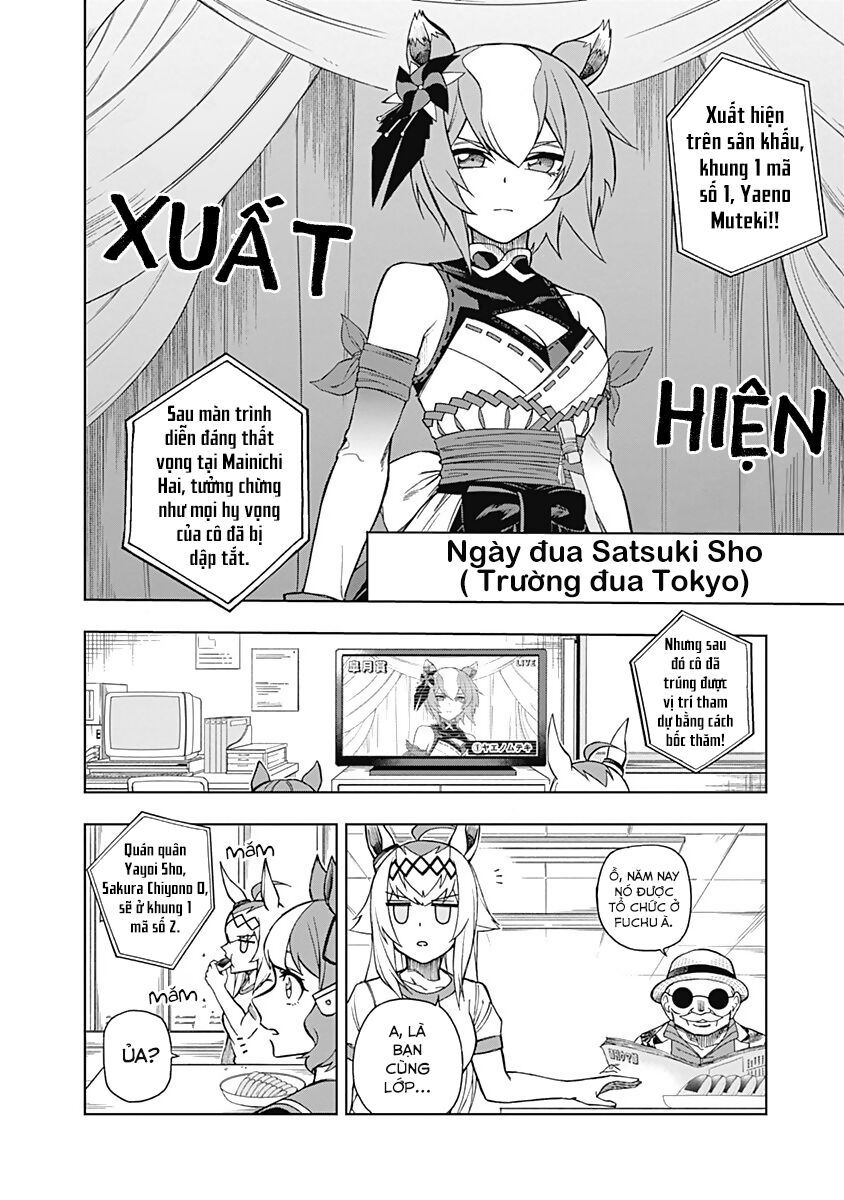 Uma Musume: Cinderella Gray: Chapter 24