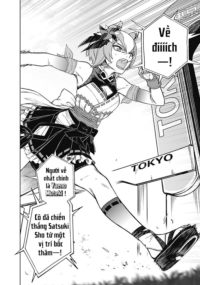 Uma Musume: Cinderella Gray: Chapter 24