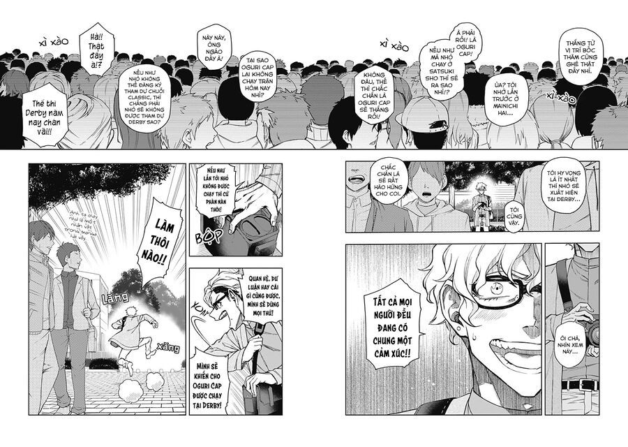 Uma Musume: Cinderella Gray: Chapter 24