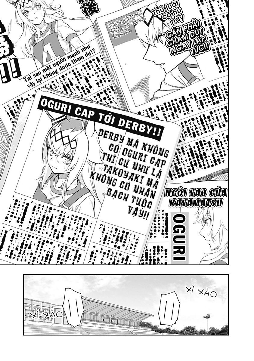 Uma Musume: Cinderella Gray: Chapter 24