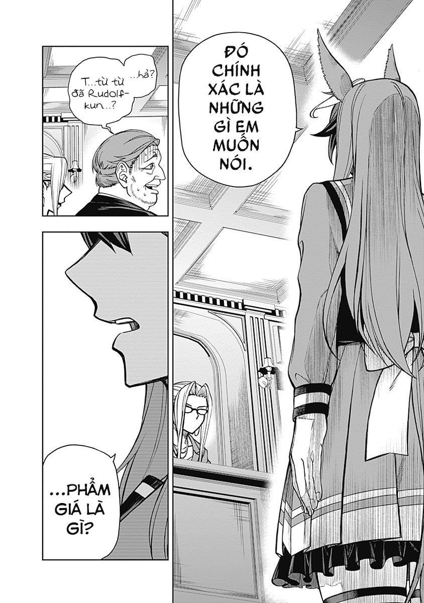 Uma Musume: Cinderella Gray: Chapter 25