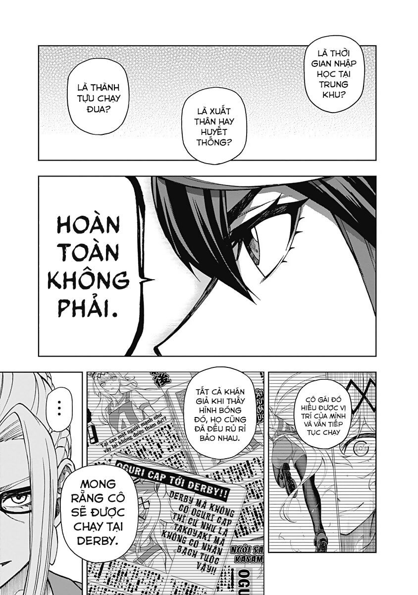 Uma Musume: Cinderella Gray: Chapter 25