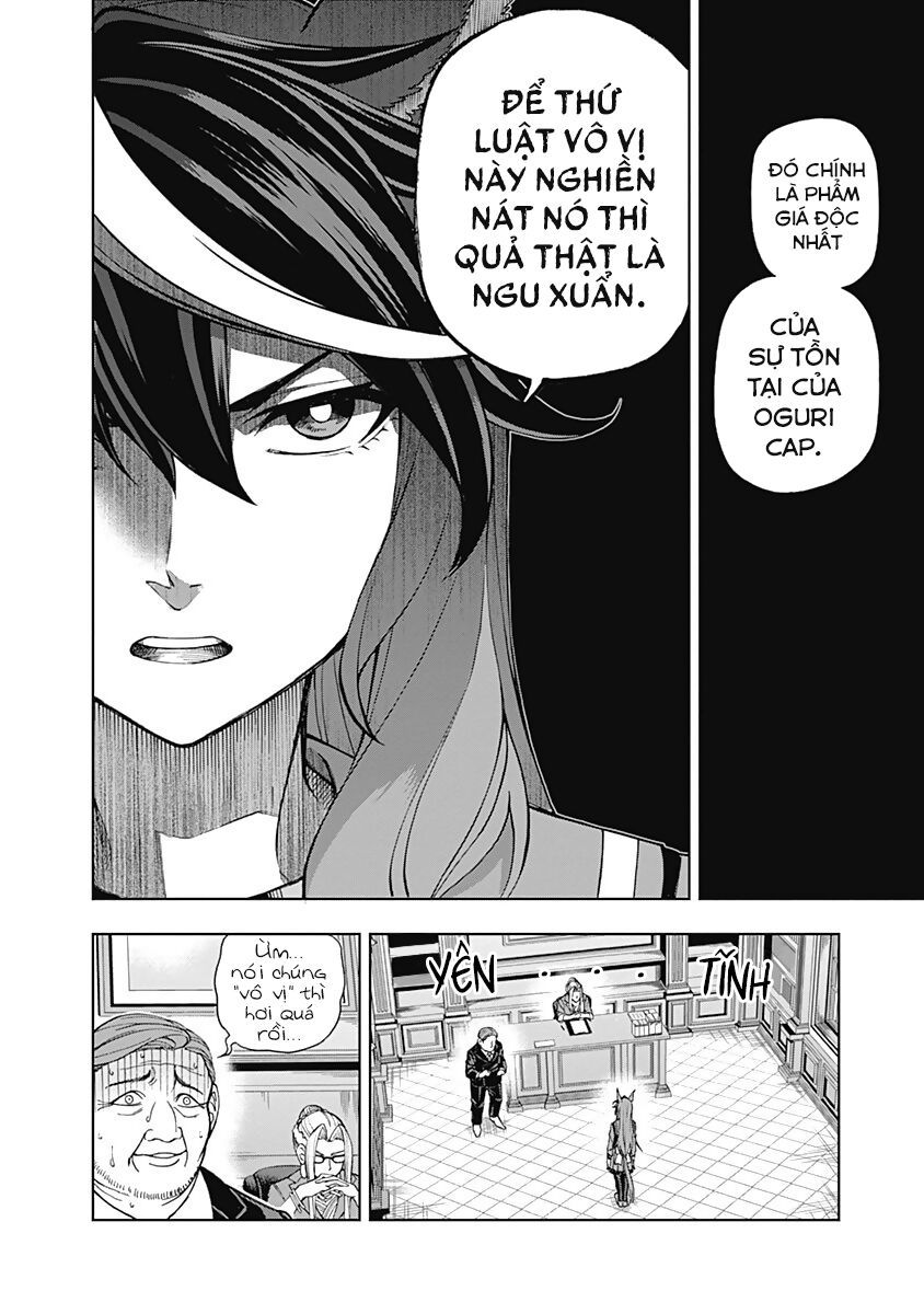 Uma Musume: Cinderella Gray: Chapter 25