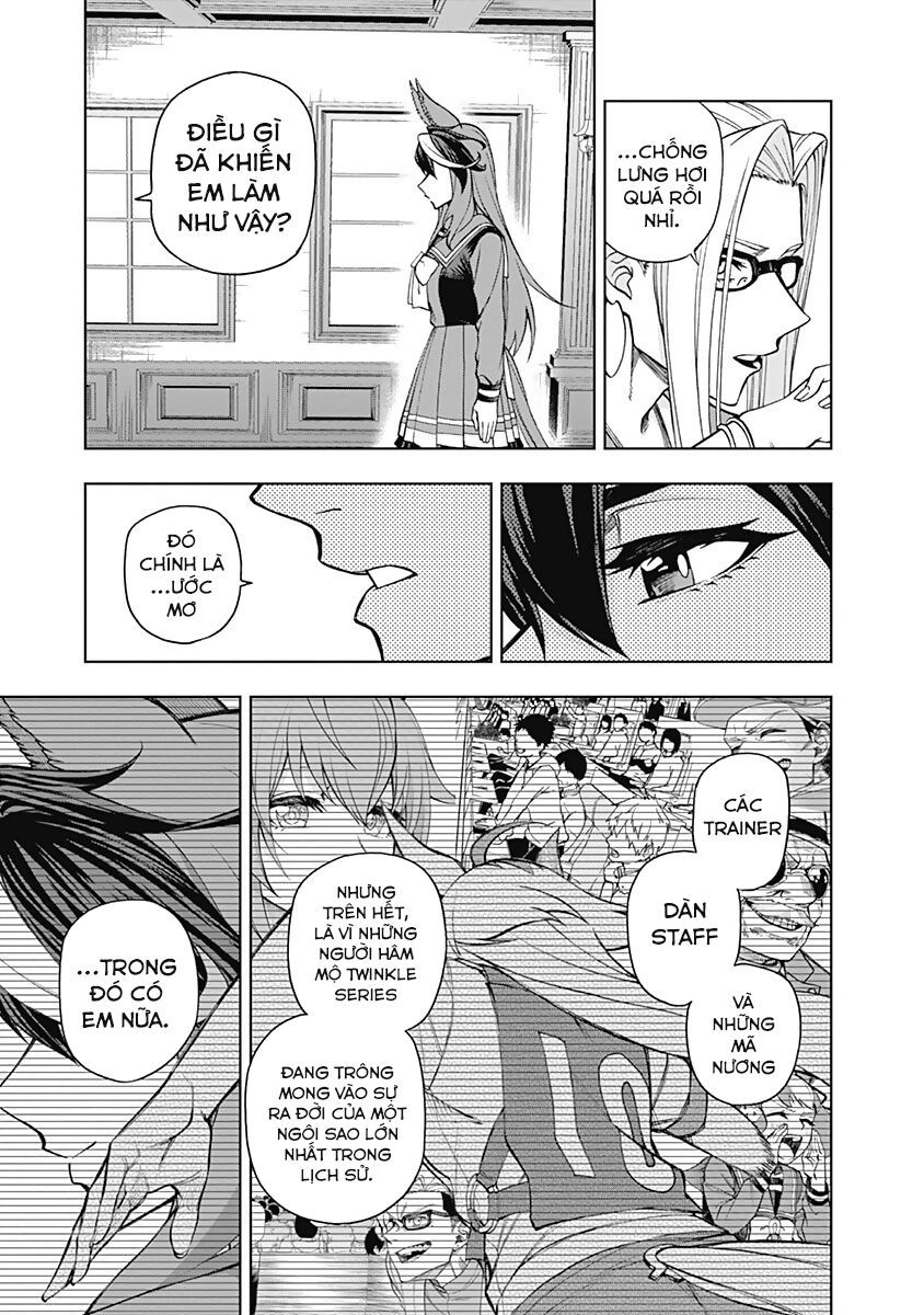 Uma Musume: Cinderella Gray: Chapter 25