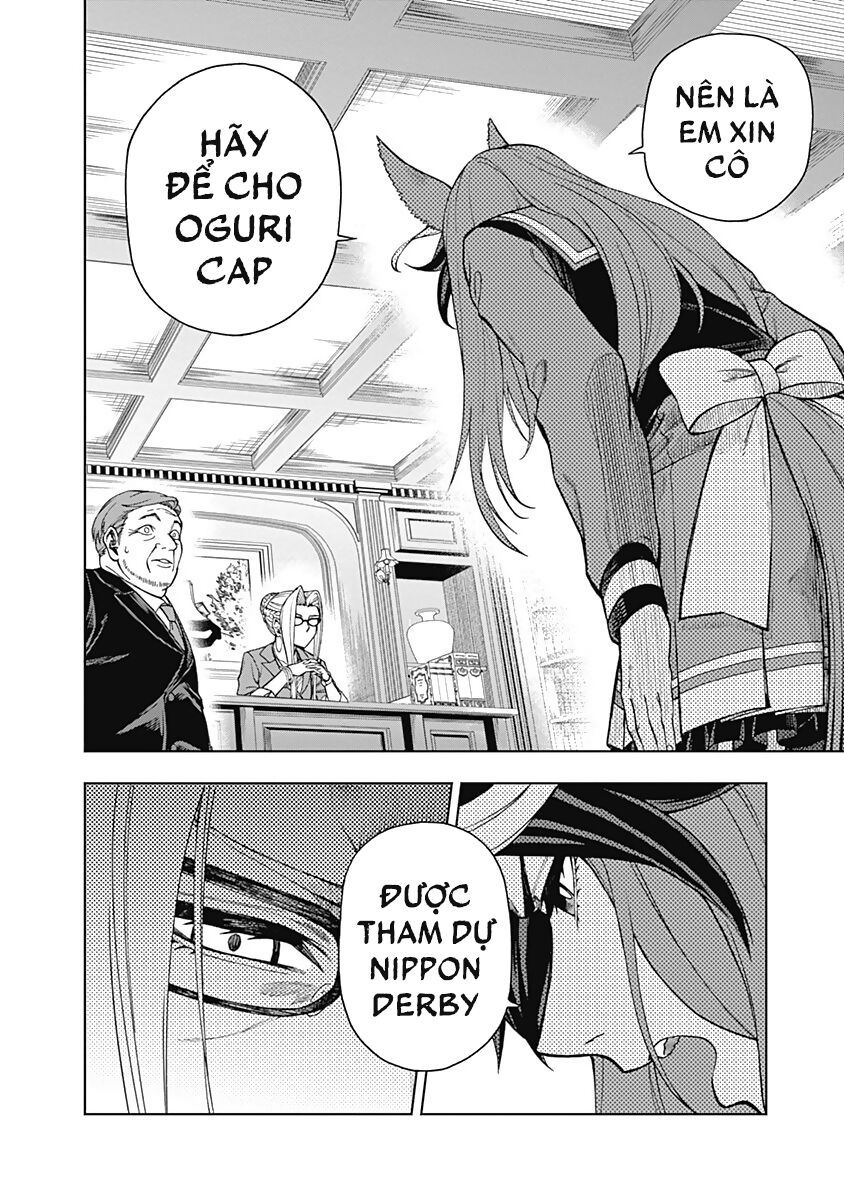 Uma Musume: Cinderella Gray: Chapter 25