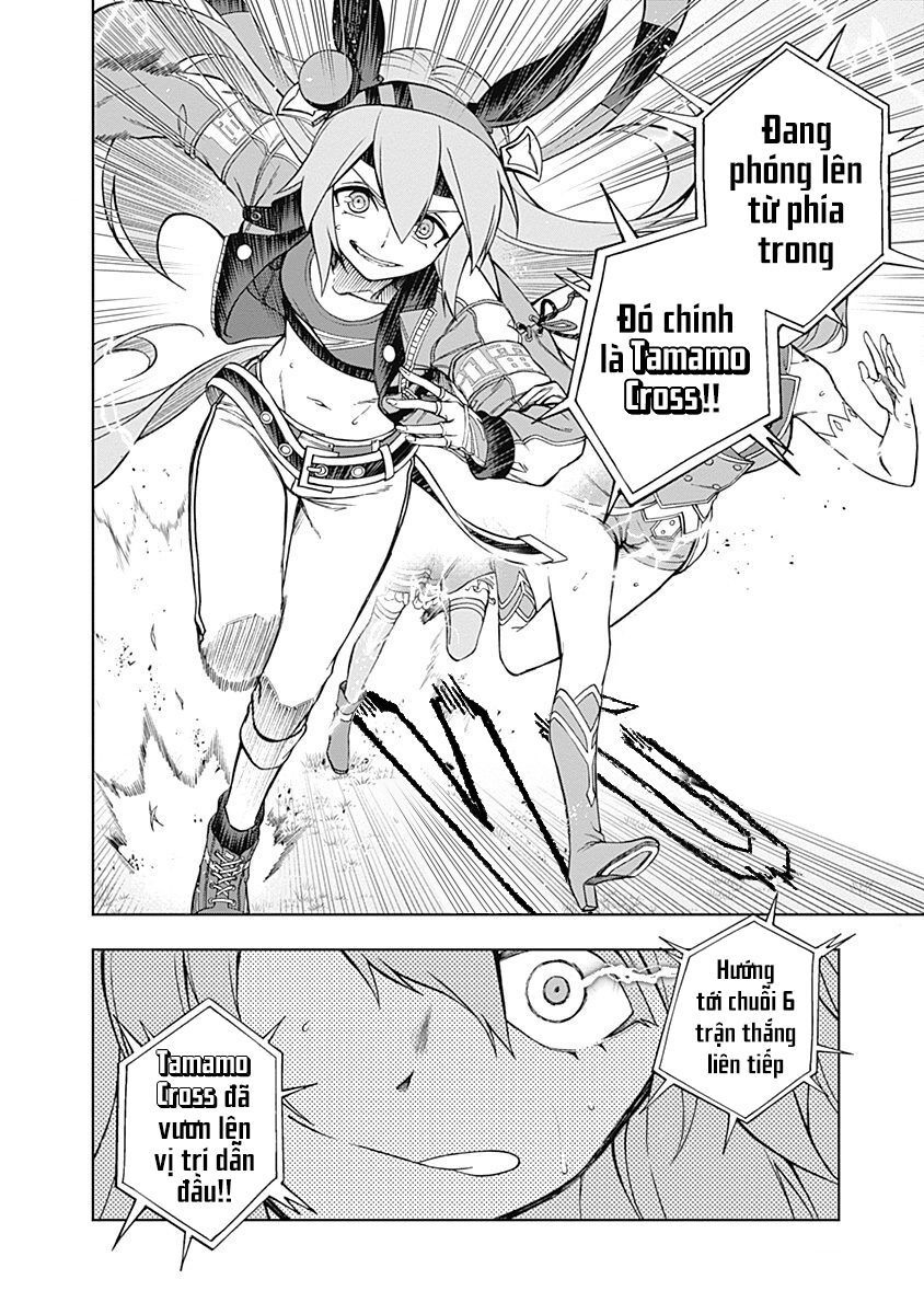 Uma Musume: Cinderella Gray: Chapter 25