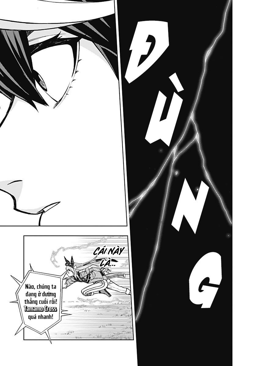 Uma Musume: Cinderella Gray: Chapter 25