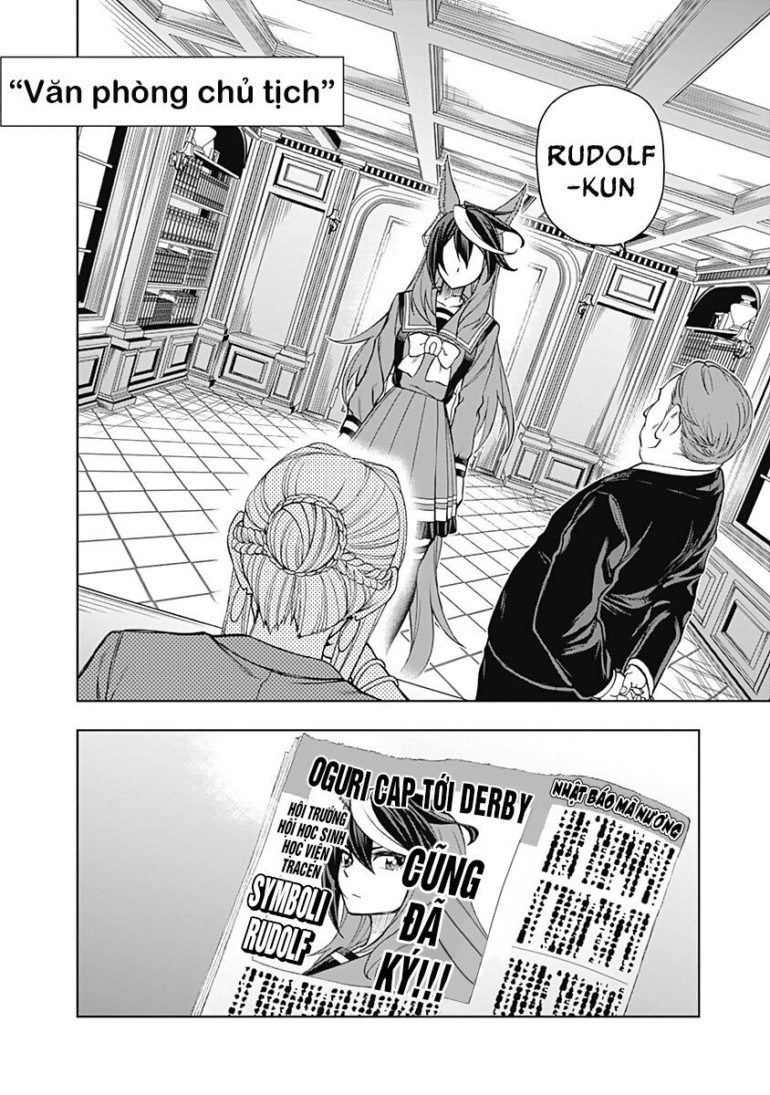 Uma Musume: Cinderella Gray: Chapter 25