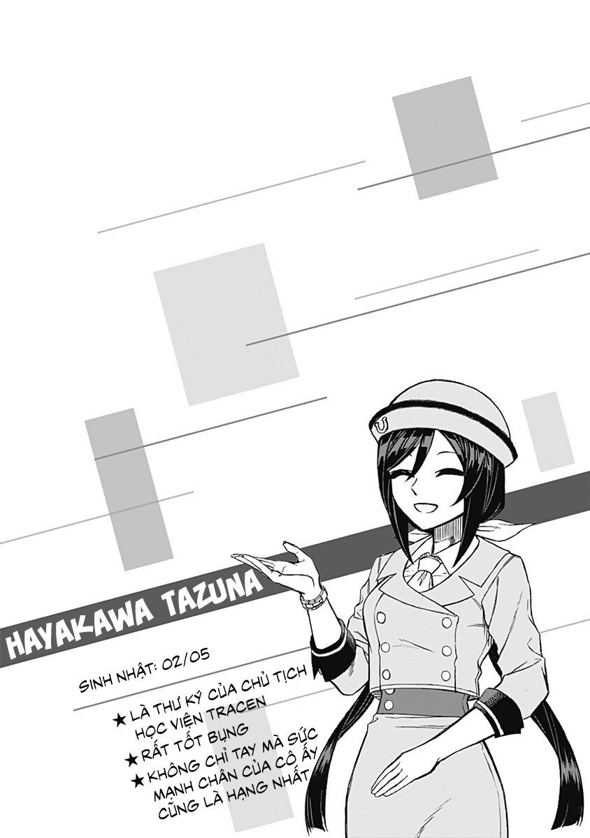 Uma Musume: Cinderella Gray: Chapter 26.5