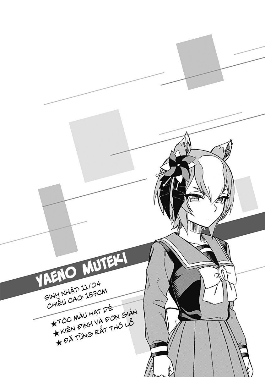 Uma Musume: Cinderella Gray: Chapter 26.5