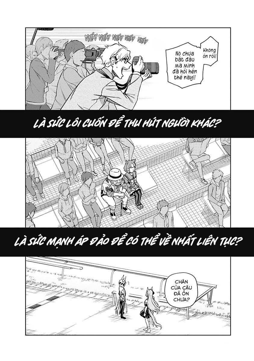 Uma Musume: Cinderella Gray: Chapter 26