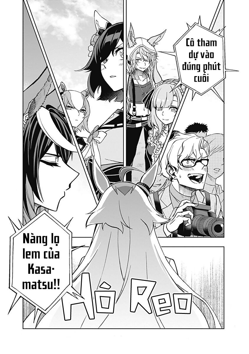 Uma Musume: Cinderella Gray: Chapter 26