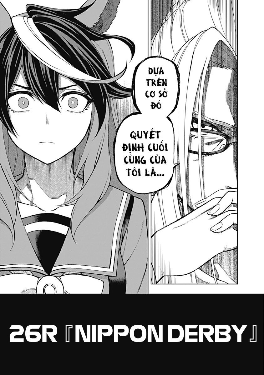 Uma Musume: Cinderella Gray: Chapter 26