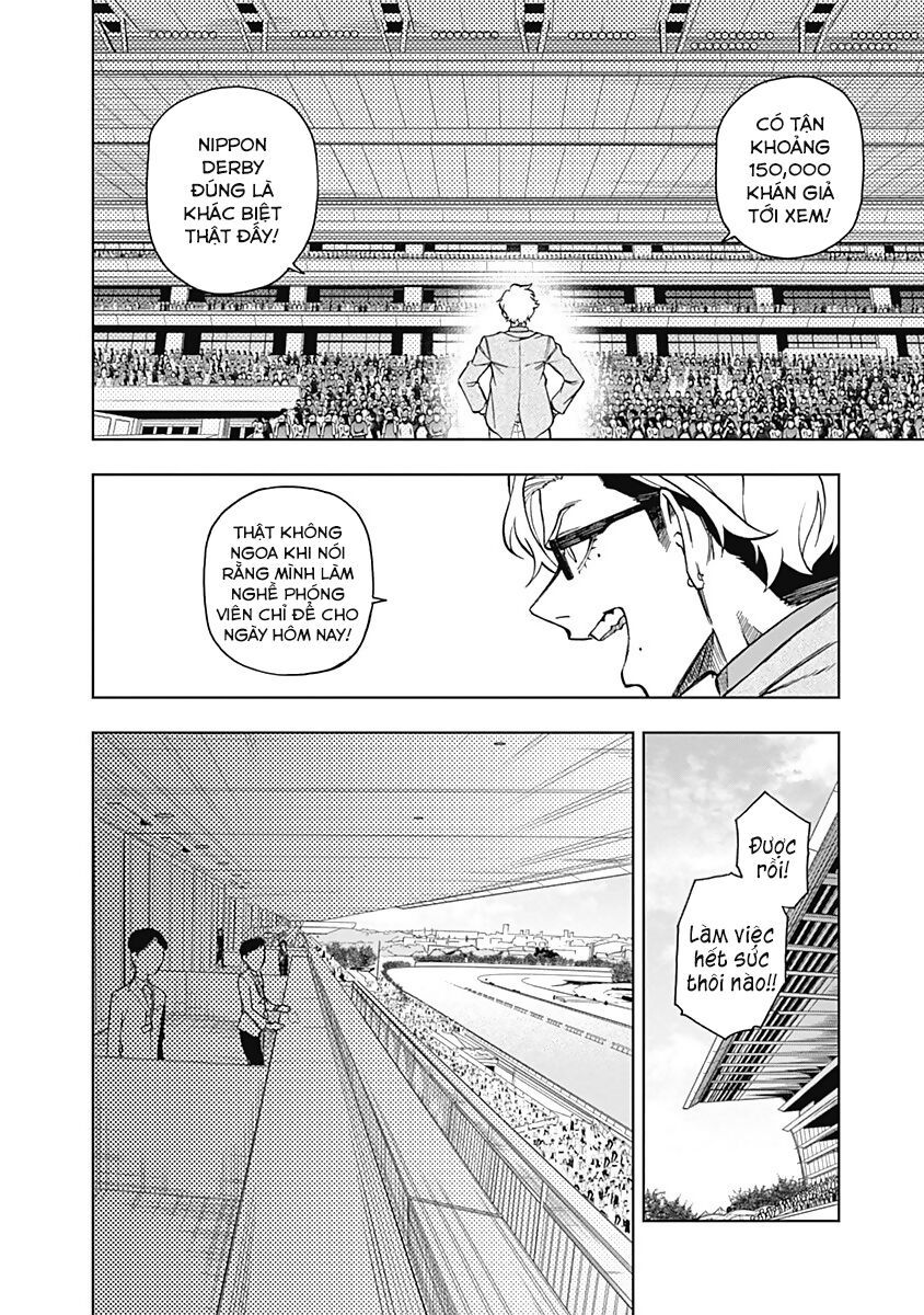 Uma Musume: Cinderella Gray: Chapter 26