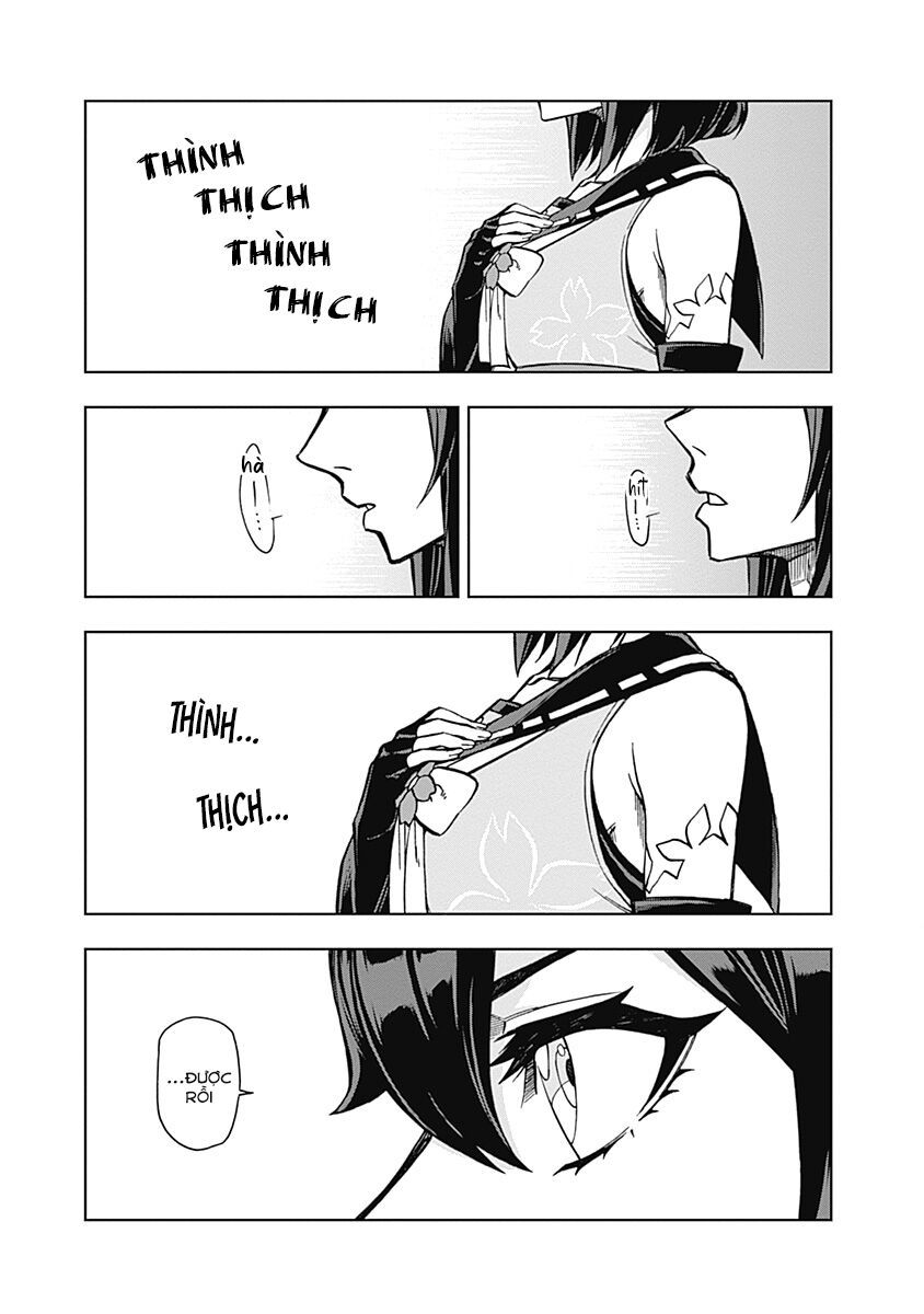 Uma Musume: Cinderella Gray: Chapter 27