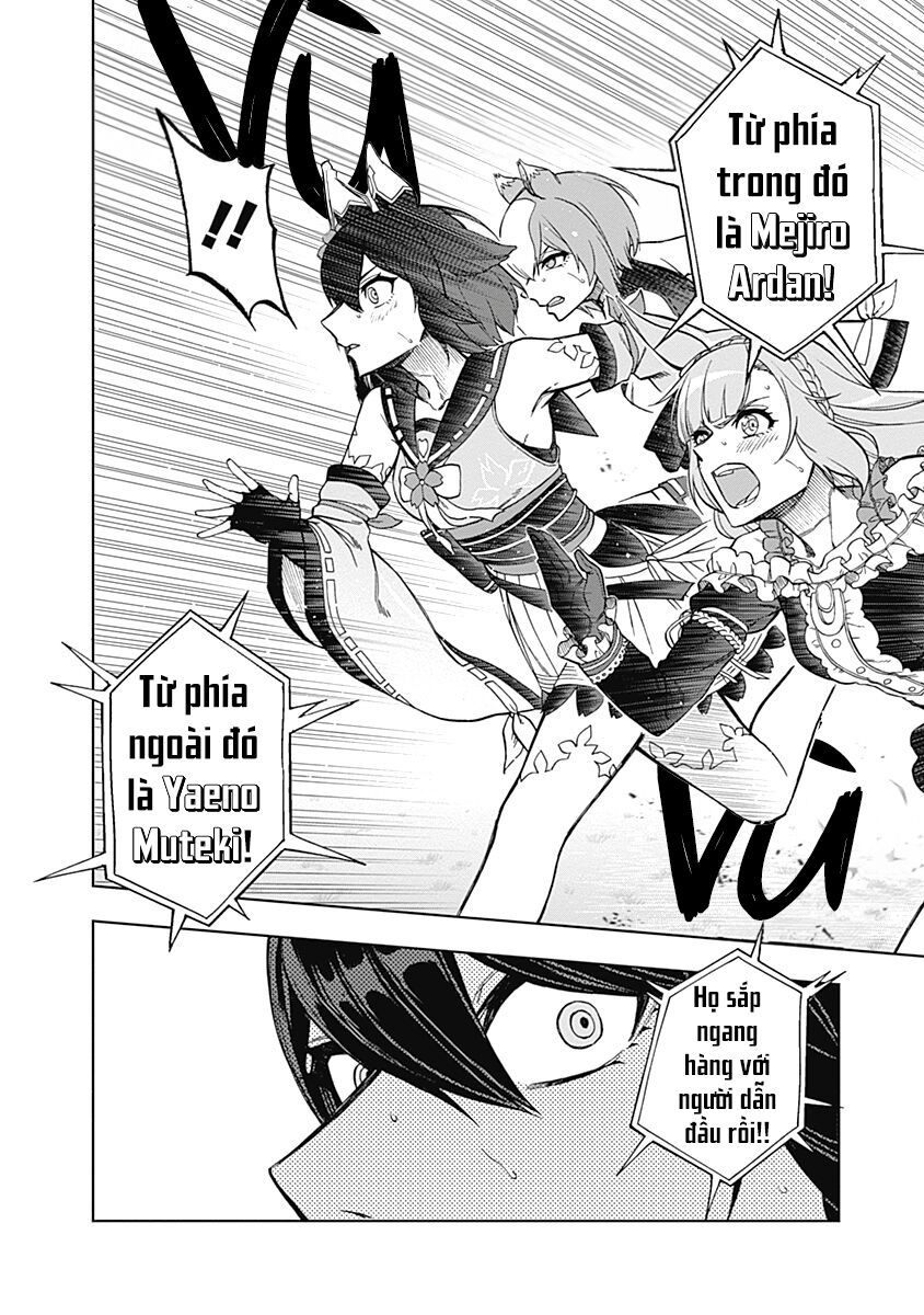 Uma Musume: Cinderella Gray: Chapter 27