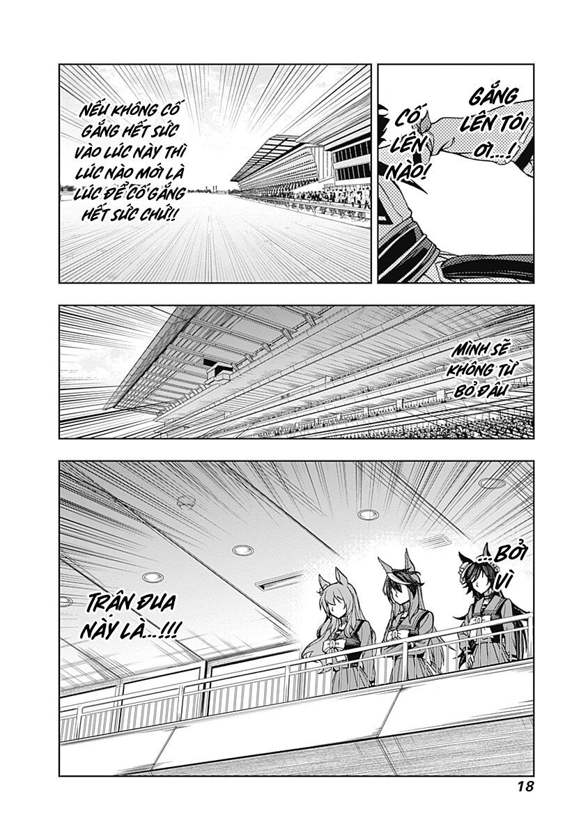 Uma Musume: Cinderella Gray: Chapter 27