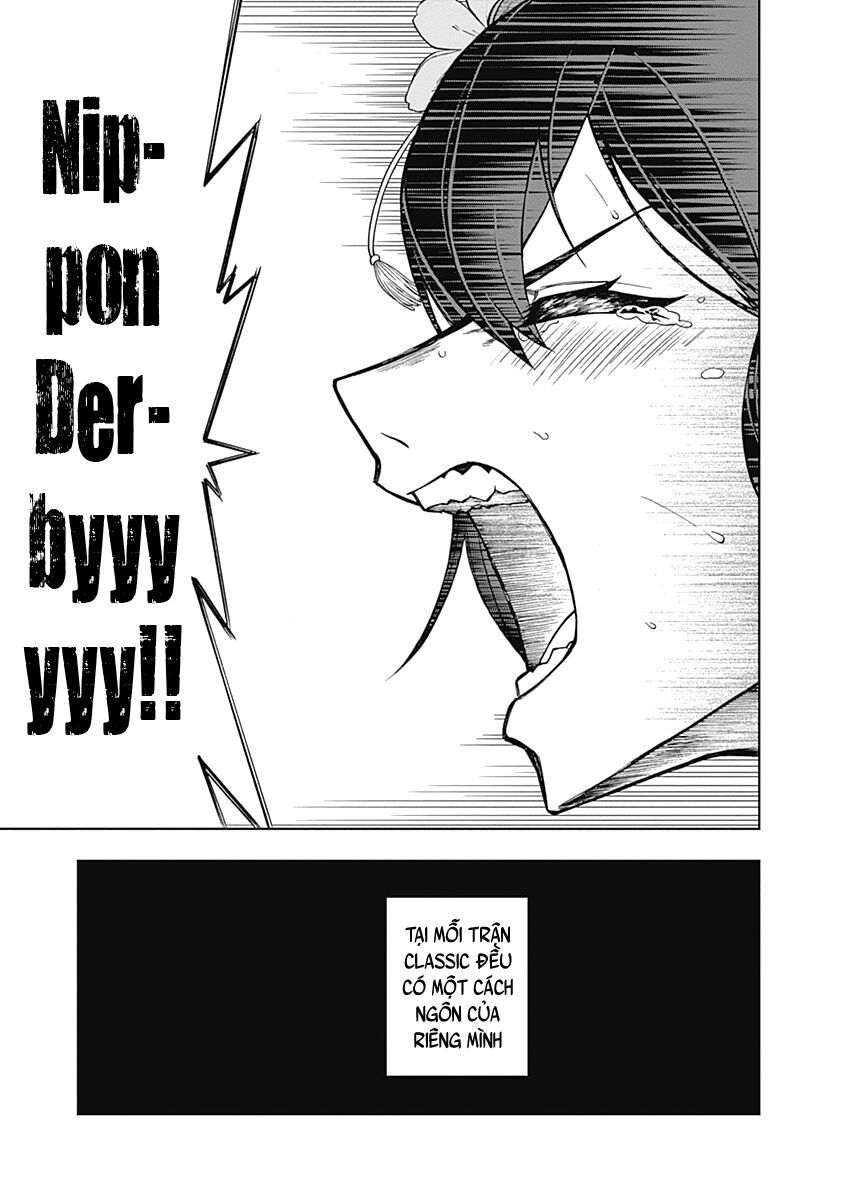 Uma Musume: Cinderella Gray: Chapter 27