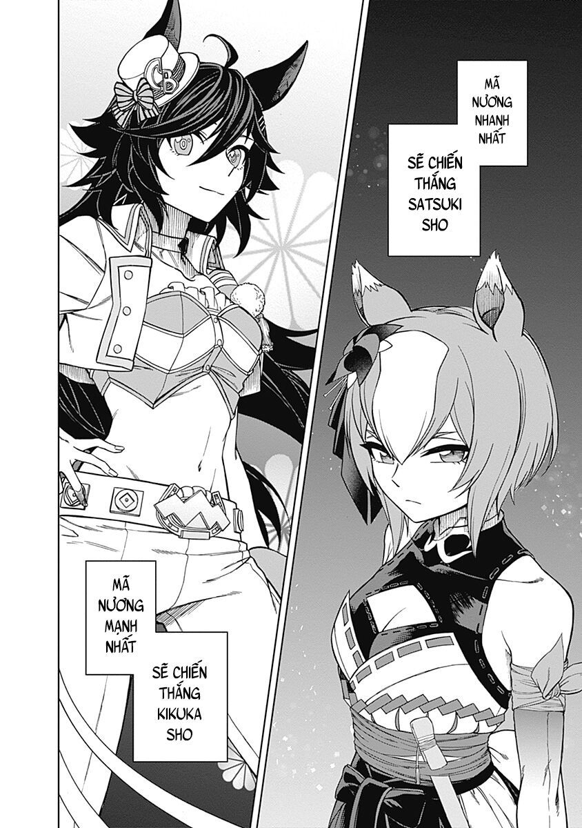 Uma Musume: Cinderella Gray: Chapter 27
