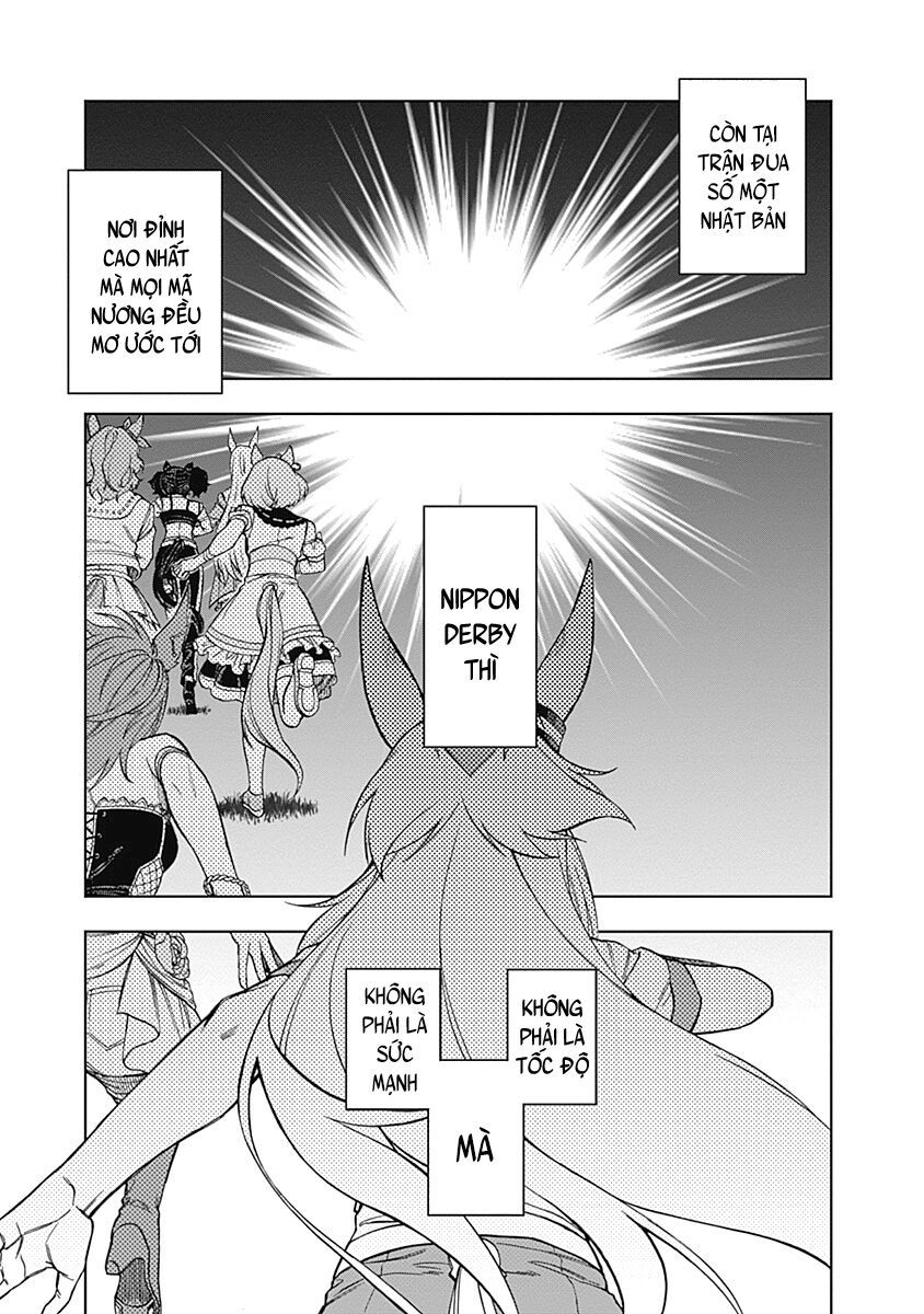 Uma Musume: Cinderella Gray: Chapter 27