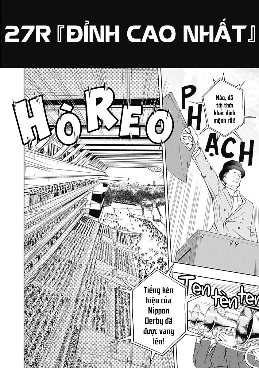 Uma Musume: Cinderella Gray: Chapter 27