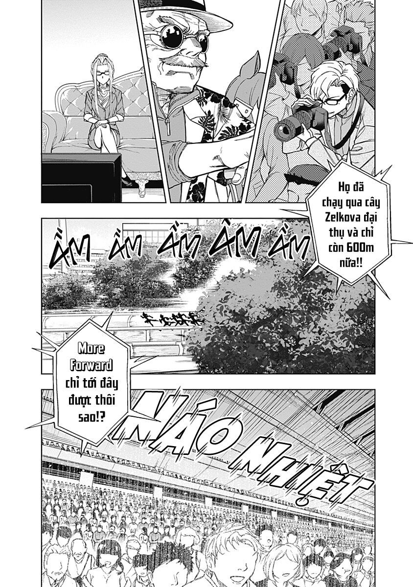 Uma Musume: Cinderella Gray: Chapter 27