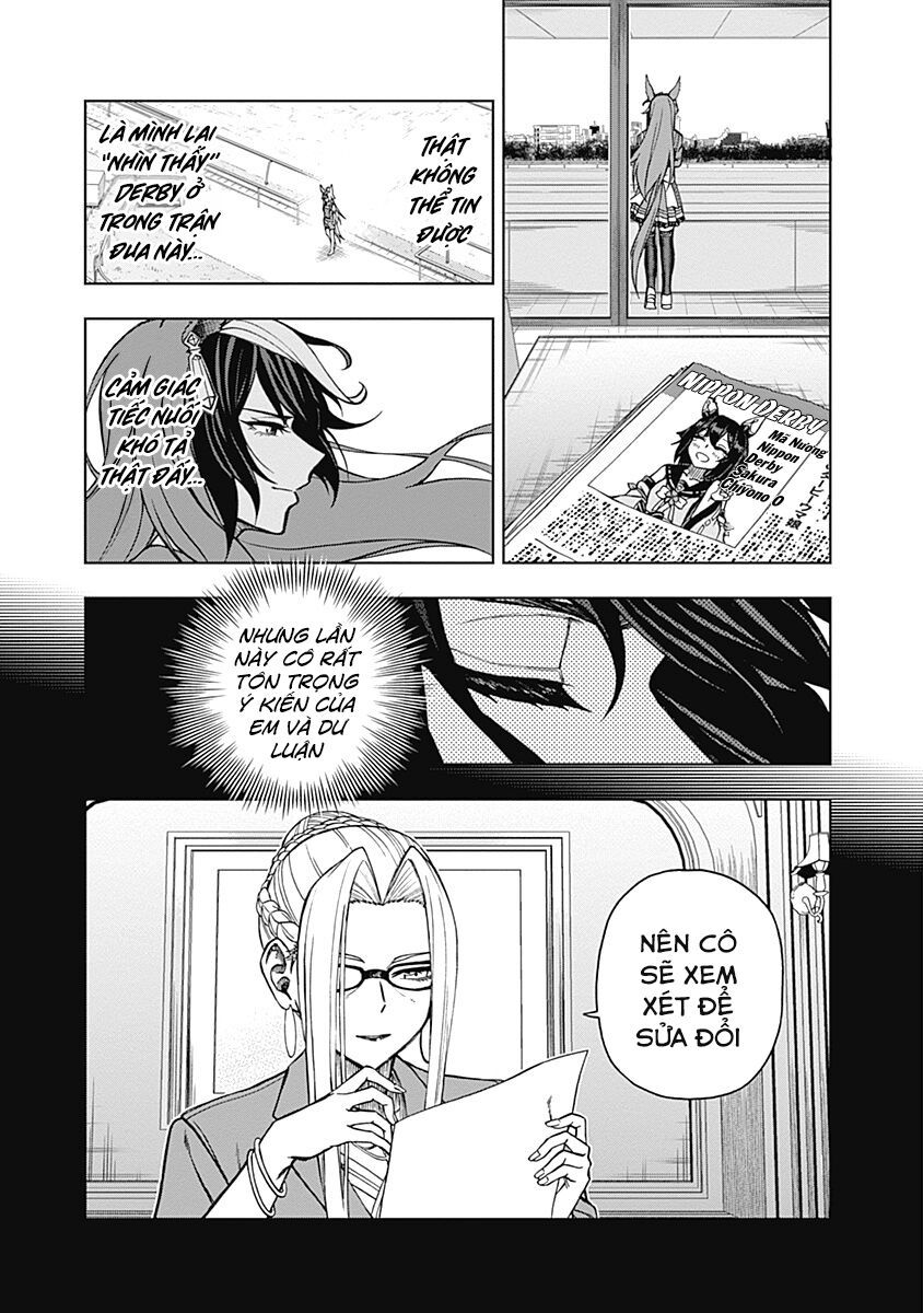 Uma Musume: Cinderella Gray: Chapter 28