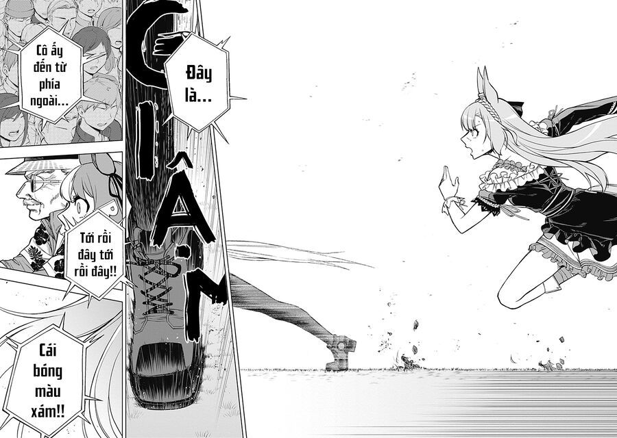 Uma Musume: Cinderella Gray: Chapter 28