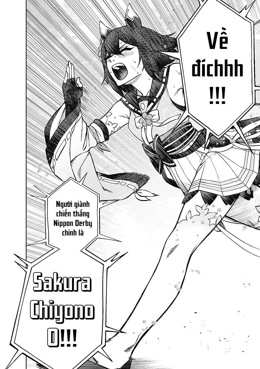 Uma Musume: Cinderella Gray: Chapter 28