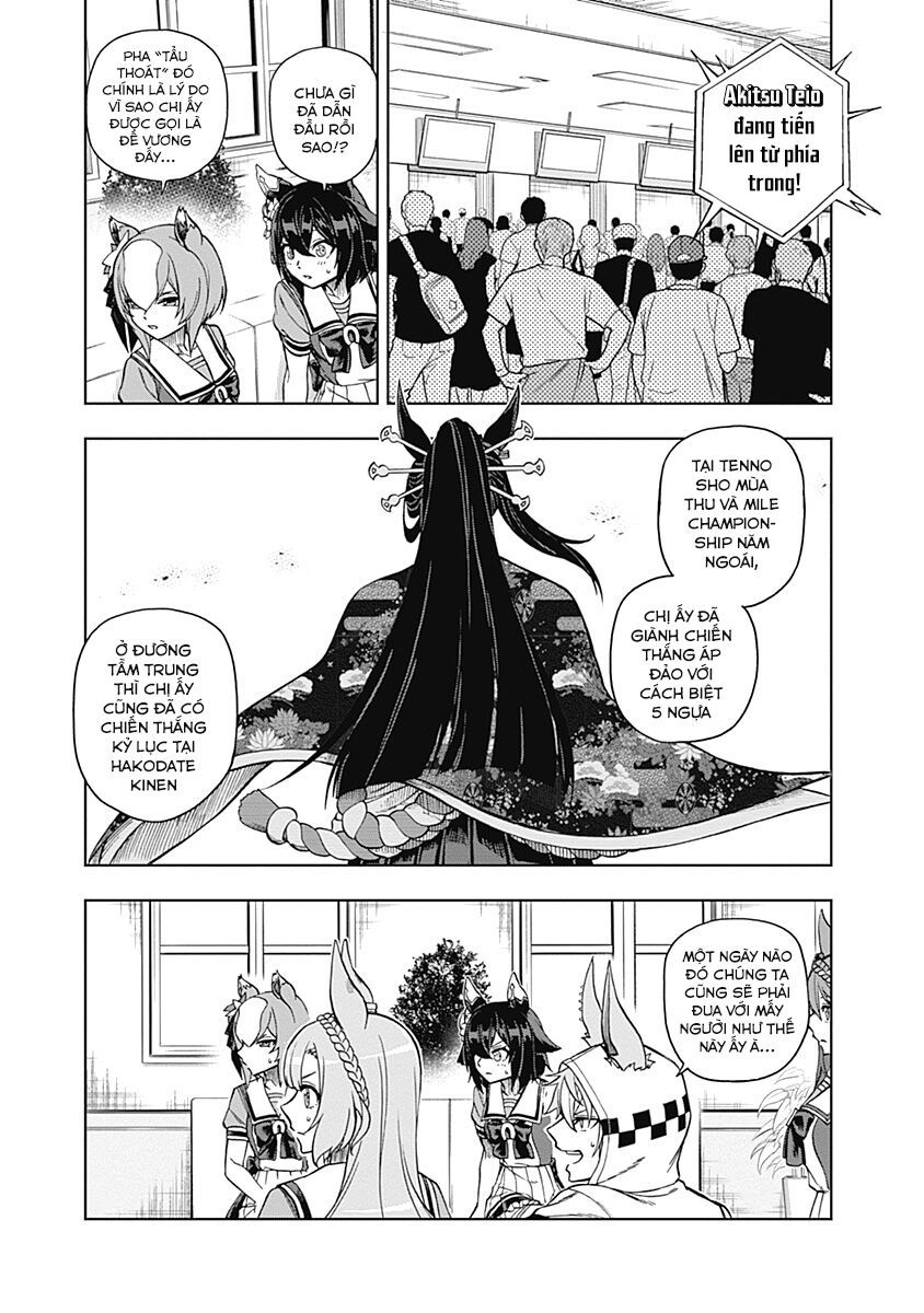 Uma Musume: Cinderella Gray: Chapter 29