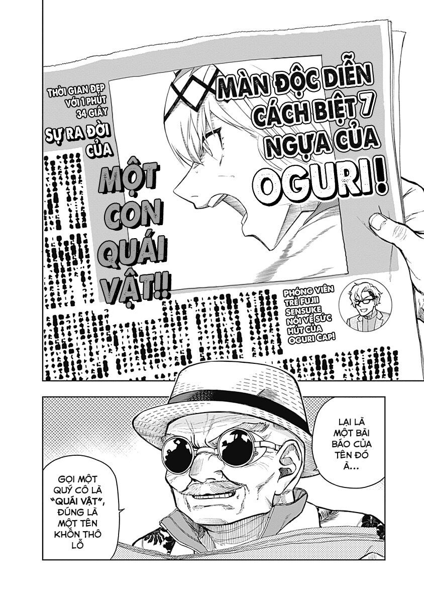 Uma Musume: Cinderella Gray: Chapter 29