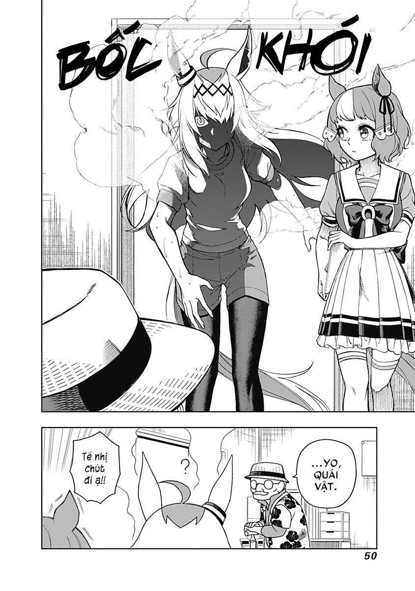 Uma Musume: Cinderella Gray: Chapter 29