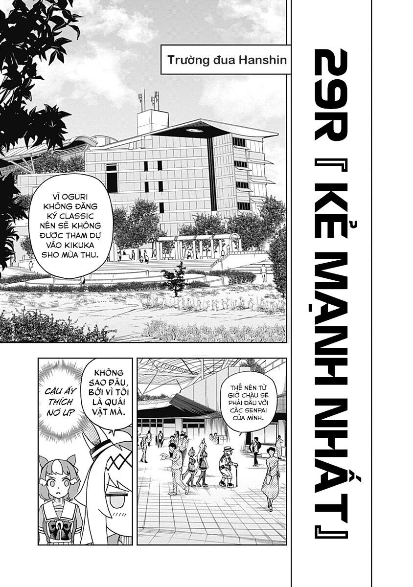 Uma Musume: Cinderella Gray: Chapter 29