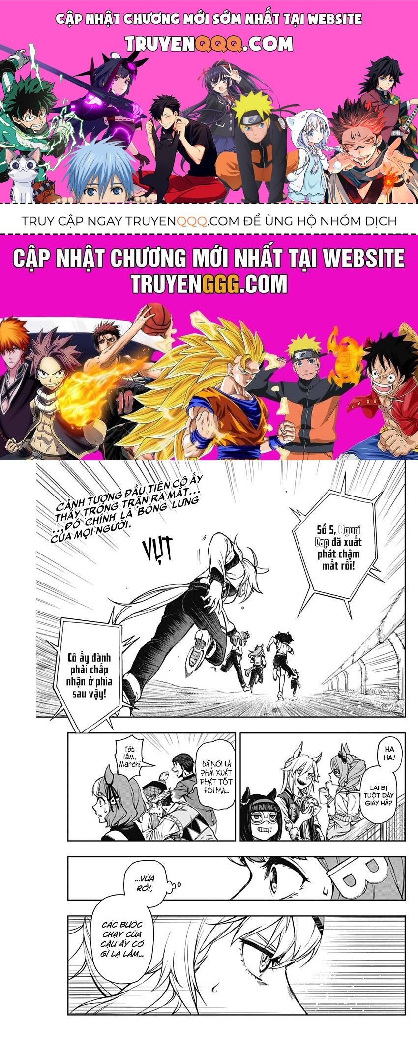 Uma Musume: Cinderella Gray: Chapter 3