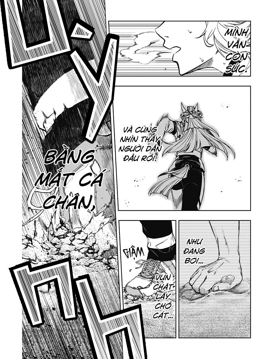 Uma Musume: Cinderella Gray: Chapter 3