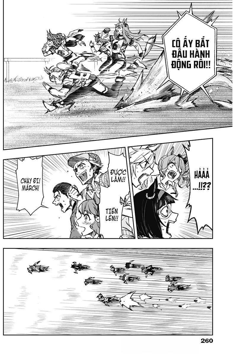 Uma Musume: Cinderella Gray: Chapter 3