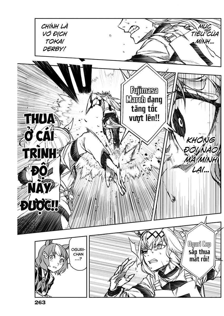 Uma Musume: Cinderella Gray: Chapter 3