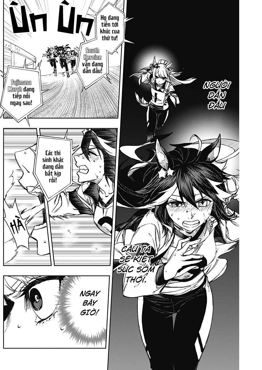 Uma Musume: Cinderella Gray: Chapter 3