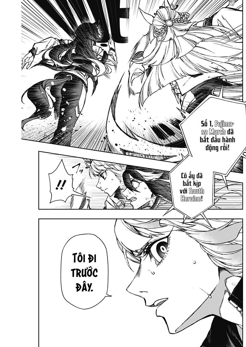 Uma Musume: Cinderella Gray: Chapter 3