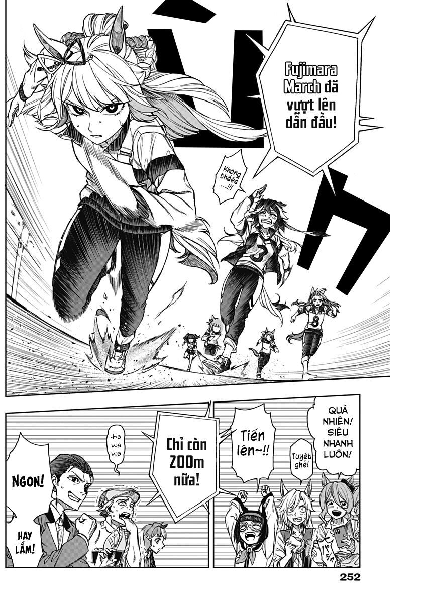 Uma Musume: Cinderella Gray: Chapter 3