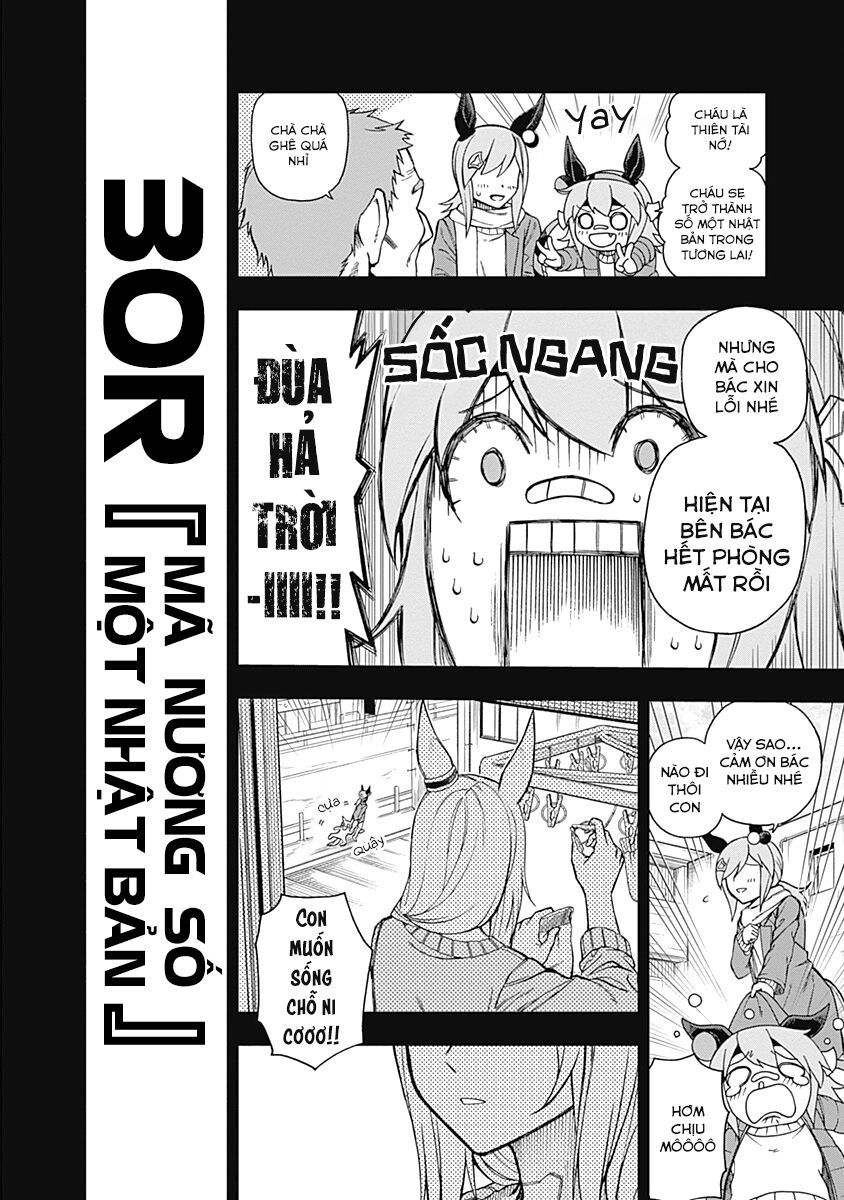 Uma Musume: Cinderella Gray: Chapter 30