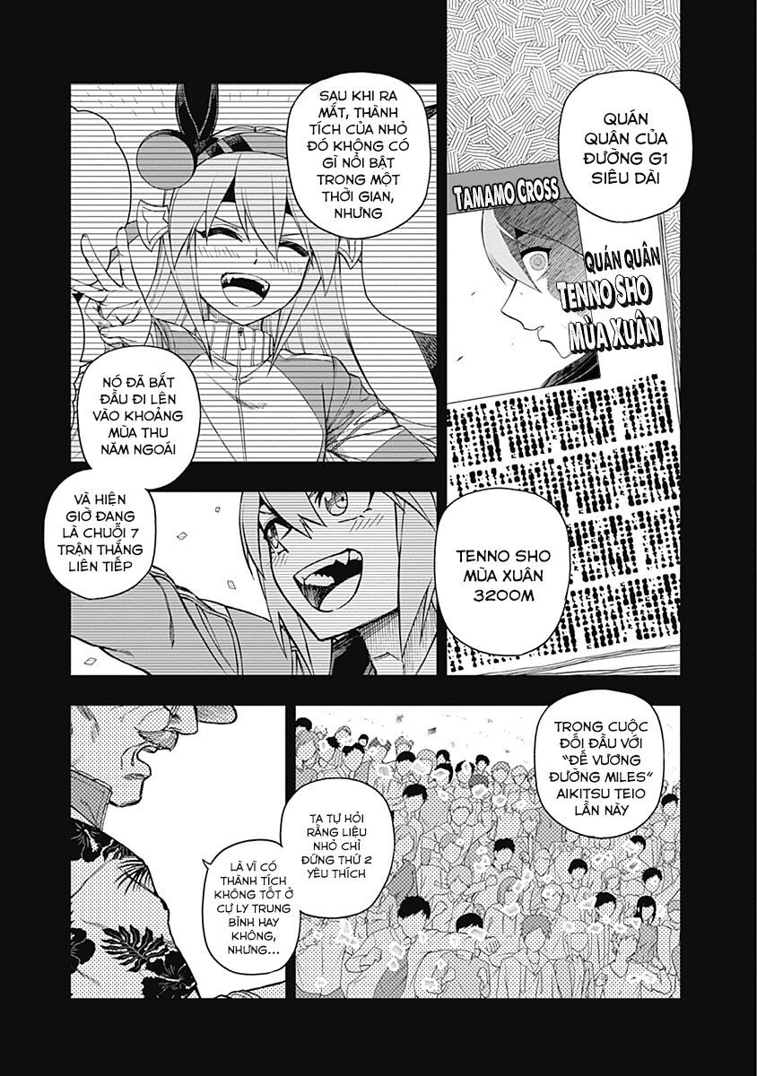 Uma Musume: Cinderella Gray: Chapter 30