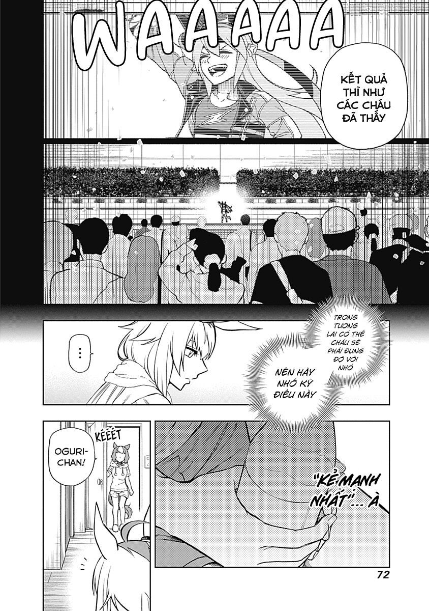 Uma Musume: Cinderella Gray: Chapter 30